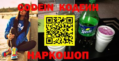 дживик Бугуруслан