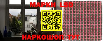 дживик Бугуруслан