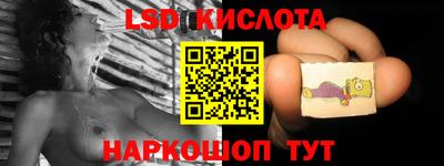 марки nbome Бузулук