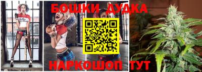 дживик Бугуруслан