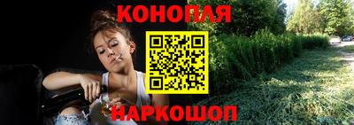 дживик Бугуруслан