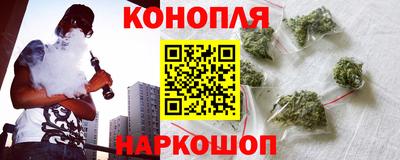 дживик Бугуруслан