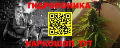 марки nbome Бузулук