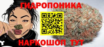 марки nbome Бузулук