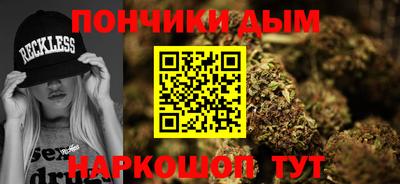 дживик Бугуруслан