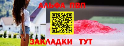 марки nbome Бузулук