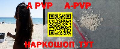 дживик Бугуруслан
