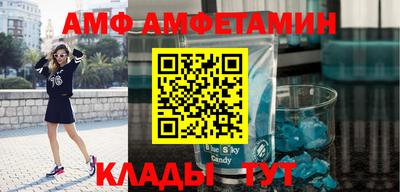 марки nbome Бузулук
