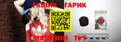 дживик Бугуруслан