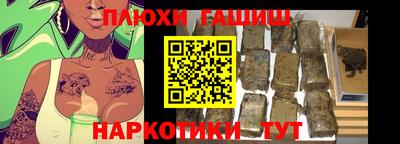 дживик Бугуруслан