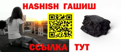 марки nbome Бузулук