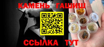 марки nbome Бузулук