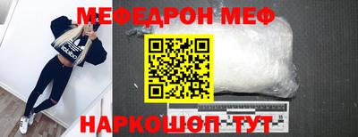 марки nbome Бузулук