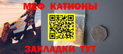 дживик Бугуруслан
