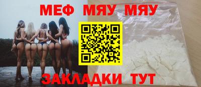 дживик Бугуруслан