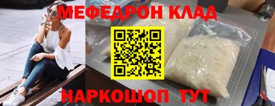 дживик Бугуруслан
