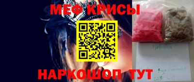круглые Обь